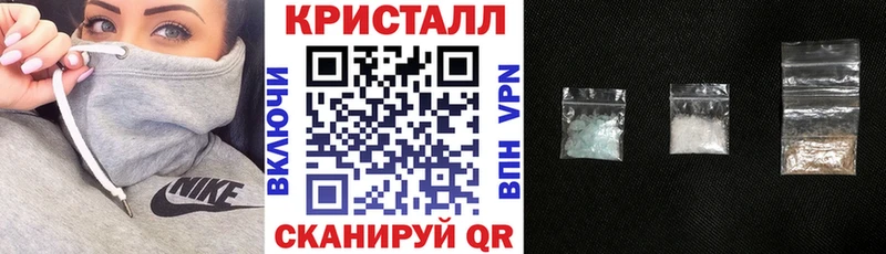 наркотики  МЕГА ССЫЛКА  АМФ Premium  Алапаевск 