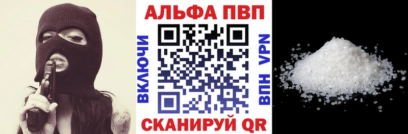 А ПВП СК  Алапаевск 