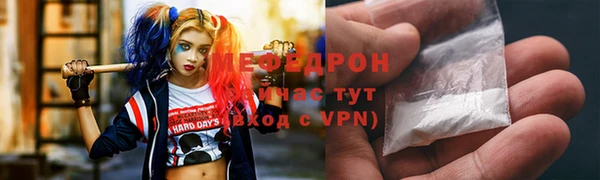 мескалин Абаза