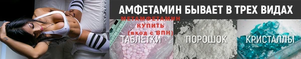 марки lsd Абдулино