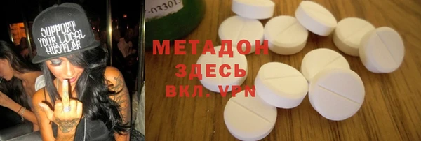 мескалин Абаза