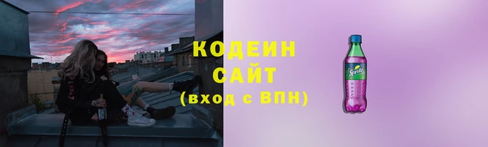ешки Володарск