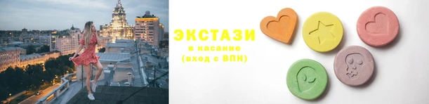 марки lsd Абдулино