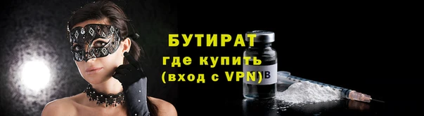 марки lsd Абдулино