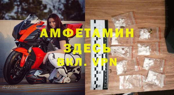 марки lsd Абдулино