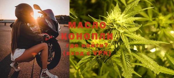 марки lsd Абдулино
