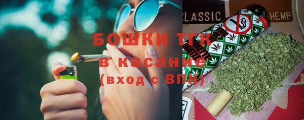 марки lsd Абдулино
