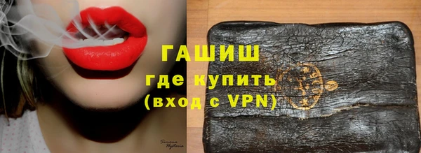мескалин Абаза