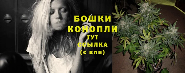 марки lsd Абдулино