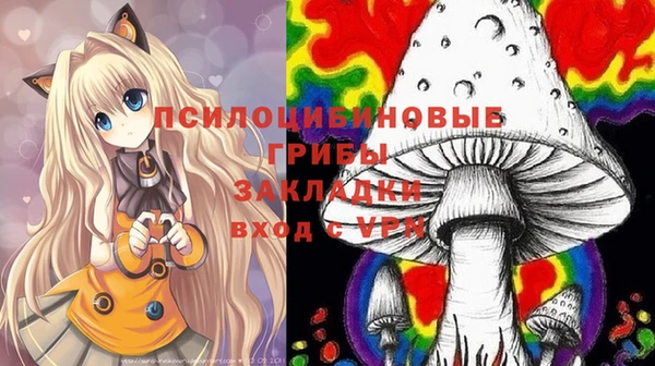 кокаин перу Волосово