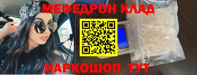 ПСИЛОЦИБИНОВЫЕ ГРИБЫ Партизанск