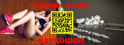 ПСИЛОЦИБИНОВЫЕ ГРИБЫ Партизанск