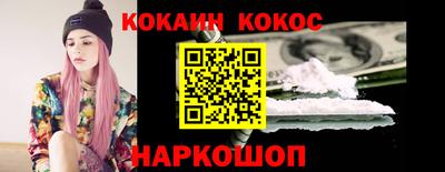 стаф Первоуральск