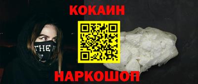 стаф Первоуральск