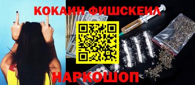 ПСИЛОЦИБИНОВЫЕ ГРИБЫ Партизанск