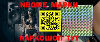 стаф Первоуральск