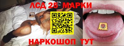 стаф Первоуральск