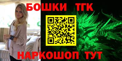 ПСИЛОЦИБИНОВЫЕ ГРИБЫ Партизанск