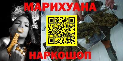 стаф Первоуральск