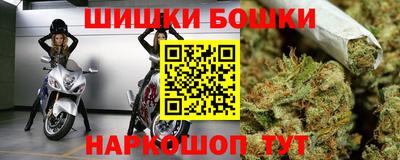 ПСИЛОЦИБИНОВЫЕ ГРИБЫ Партизанск