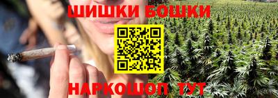 стаф Первоуральск