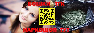 ПСИЛОЦИБИНОВЫЕ ГРИБЫ Партизанск