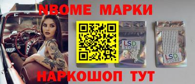 гидропоника Пенза