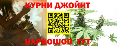 ПСИЛОЦИБИНОВЫЕ ГРИБЫ Партизанск