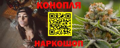 ПСИЛОЦИБИНОВЫЕ ГРИБЫ Партизанск