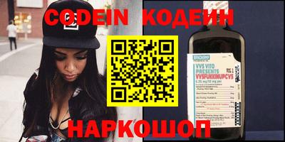 гидропоника Пенза