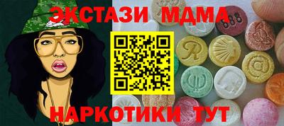 гидропоника Пенза