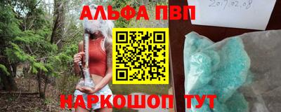гидропоника Пенза
