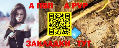 гидропоника Пенза