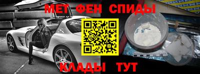 стаф Первоуральск