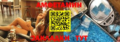 гидропоника Пенза