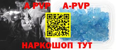 ПСИЛОЦИБИНОВЫЕ ГРИБЫ Партизанск