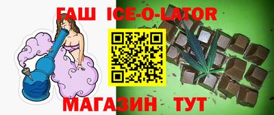 стаф Первоуральск