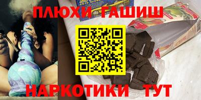 гидропоника Пенза