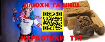 стаф Первоуральск