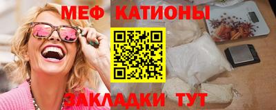 jwh Чебаркуль