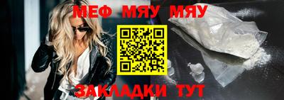 ПСИЛОЦИБИНОВЫЕ ГРИБЫ Партизанск