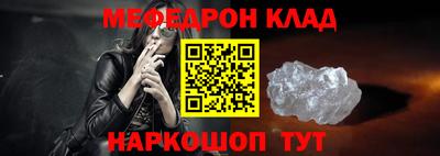 гидропоника Пенза