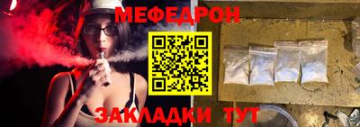 твердый Чапаевск