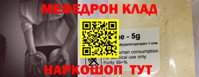 ПСИЛОЦИБИНОВЫЕ ГРИБЫ Партизанск