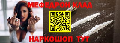 гидропоника Пенза