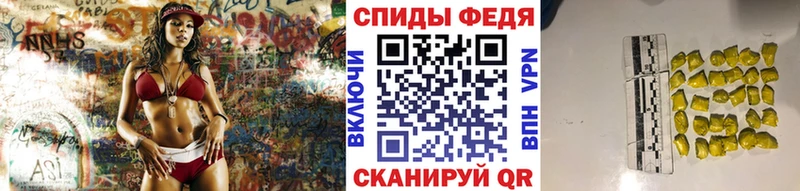 купить закладку  Алапаевск  Метамфетамин пудра 